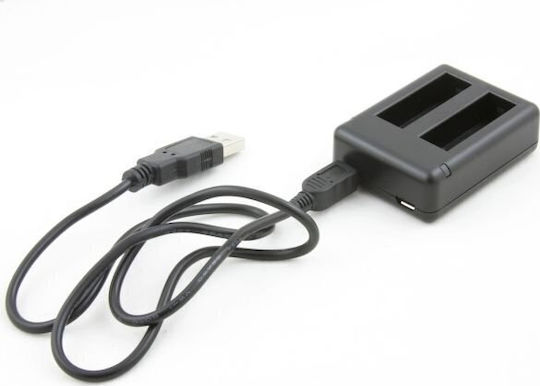 Xrec SB2986 Charger for GoPro