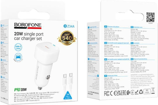 Borofone Auto-Ladegerät 20W 3A Schnellladung mit einem Anschluss: 1xType-C mit Kabel Typ-C,TC-TC Weiß Farbe