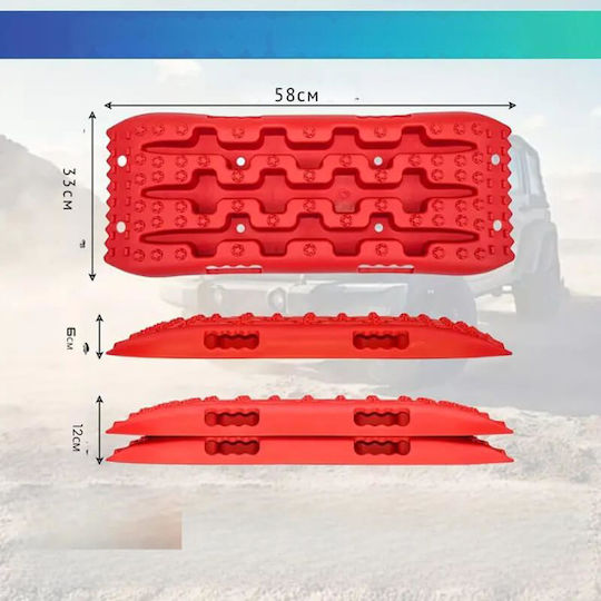 Anti-skid Traction Aid Pads Red Plastic 58x33cm 2 Pieces