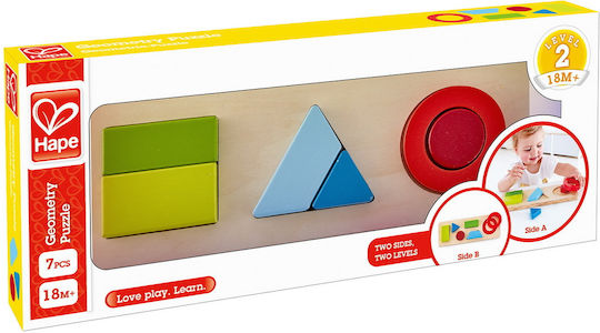Παιδικό Puzzle Hape