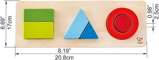 Παιδικό Puzzle Hape
