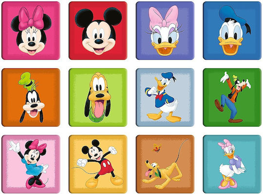 Παιδικό Puzzle Trefl