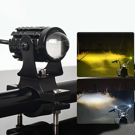 Set Mini Waterproof Motorcycle Projector Lights 12v-24v Ip65 2 Lighting Shades Cool White Yellow On On Off Switch Lh-0182 Black