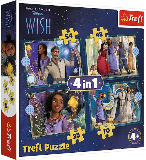 Παιδικό Puzzle Trefl