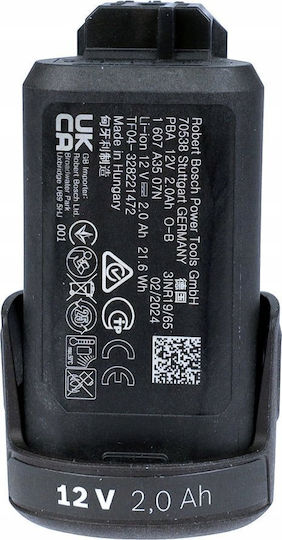 Bosch Μπαταρία Εργαλείου 12V με Χωρητικότητα 2Ah