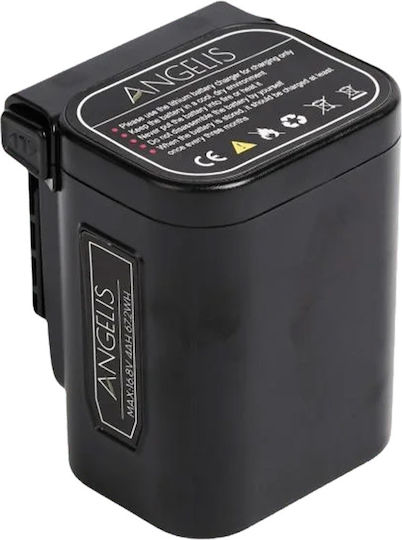 Agelis Tool Battery Lithium 16.8V with Capacity 2Ah