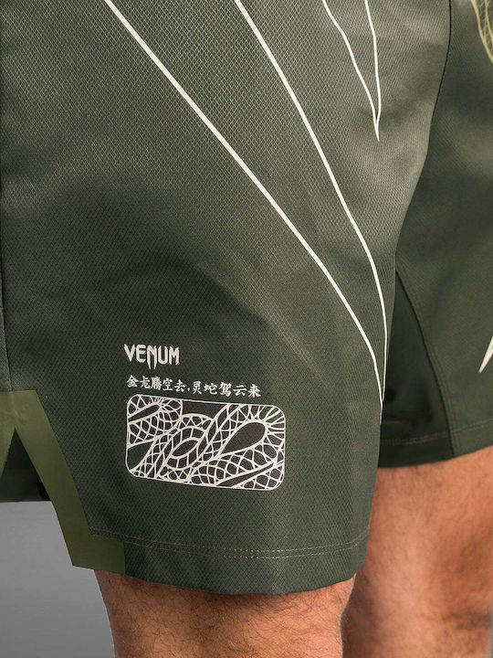 Venum 4491 Σορτσάκι MMA Grün