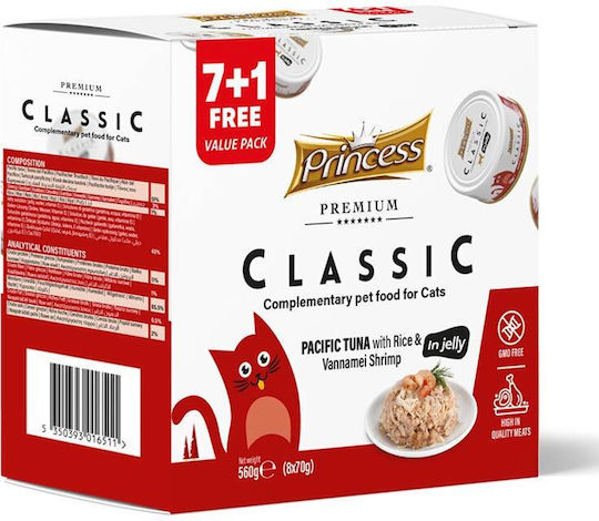 Prince Wet Food for Adult Cats with Tuna, Rice and Shrimps 70gr