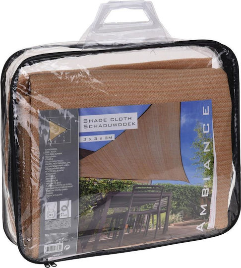 Showood Sunshade Triangular Awning Triangle Shade Sail Brown 3m