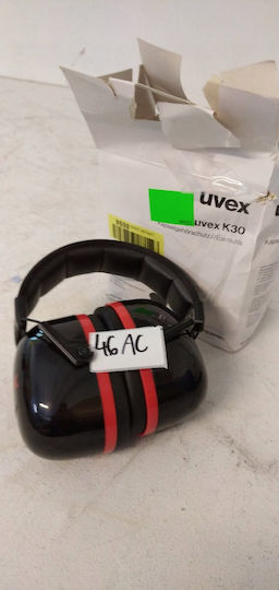 Uvex 2630030 Антифони с група