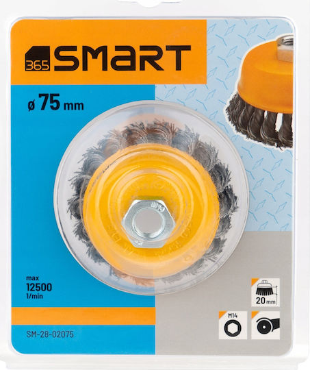 Smart Pot Wire Brush 75mm Braided Smart