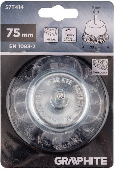 Graphite Drill Wire Brush Braided 75mm 57t414