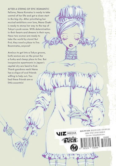 Nana 25th Anniversary Vol 1 Vol. 1 / AI YAZAWA | Skroutz Cărți