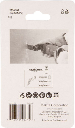 Makita Λάμα Πολυεργαλείων B-64858