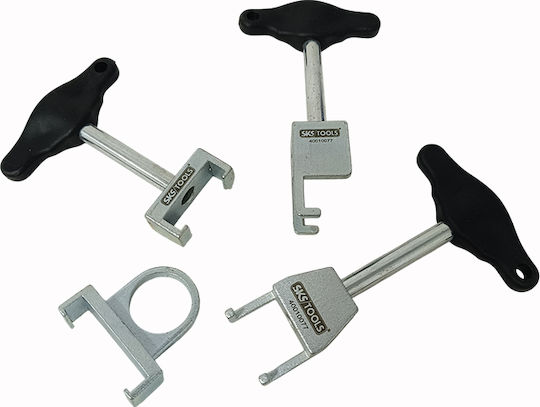 SKS Tools Σετ Εξωλκείς 4τμχ