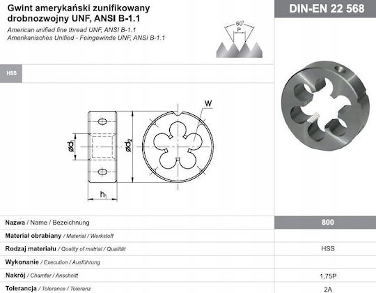Fanar Гайка Unf 9/16-18 Din-22568 2a HSS 800