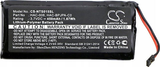 Cameron Sino Wiederaufladbare Batterie für Pad Joy-con Nintendo Switch/cs-nts015sl
