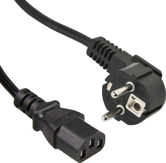 PremiumCord - Кабел 0.5м