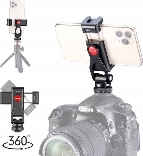 Ulanzi Camera Support Accessories