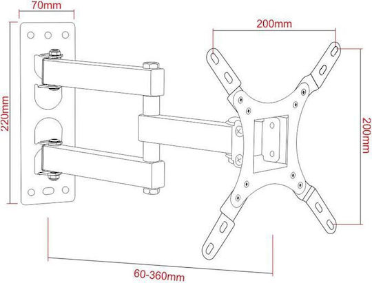 Art AR-57A AR-57A Wall TV Mount with Arm up to 42" and 25kg