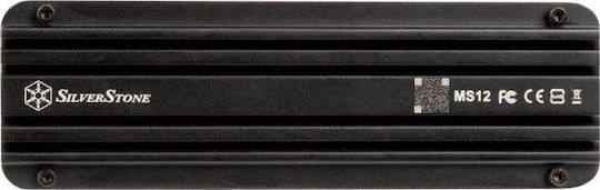 Silverstone MS12 Μαύρο