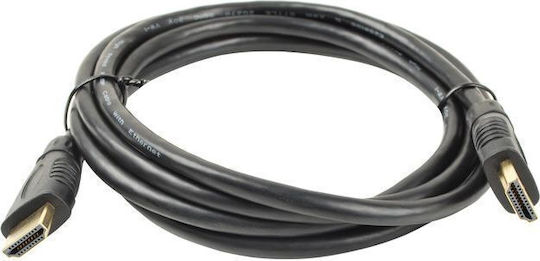 PremiumCord HDMI 1.4 High Speed 1080p 120Hz Cable HDMI Male - HDMI Male 15m Black