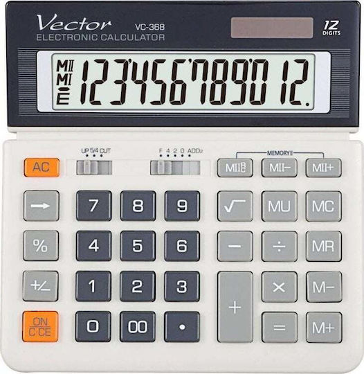 Vector Αριθμομηχανή σε Λευκό Χρώμα