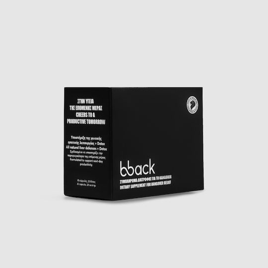 Bback 40 Capsule – Supliment Alimentar Hangover – Value Pack