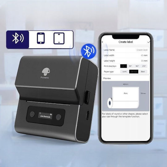 Phomemo Phomemo Θερμικός Εκτυπωτής Αποδείξεων Bluetooth
