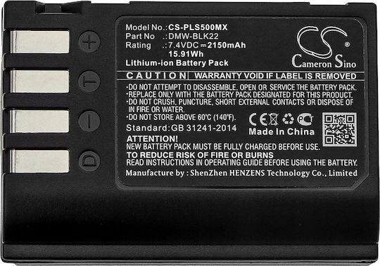 Cameron Sino Rechargeable Battery Type Dmw-blk22 Gk Panasonic Lumix Dc S5 S5k Gh5 G9 Gh5s/cs-pls500mx