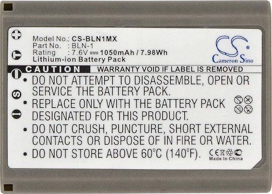 Cameron Sino Camera Battery SB7715