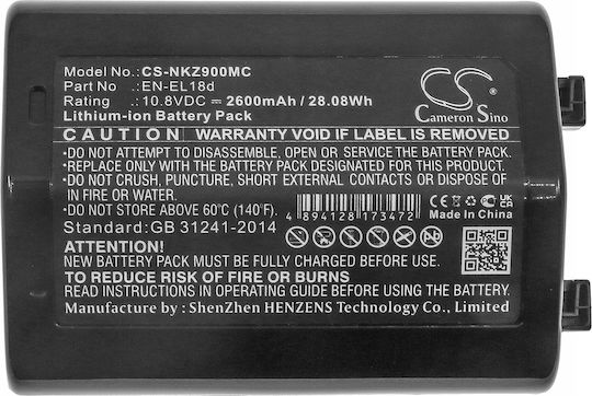 Cameron Sino Rechargeable Battery Type EN-EL18d Nikon D 6 Z 9 D6 Z9 Cameron Sino 2600mAh/CS-NKZ900MC