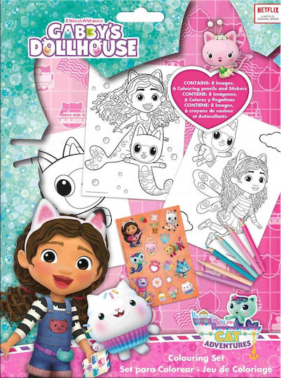 Kids Licensing Ζωγραφική