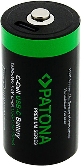 Patona Premium Baterii Reîncărcabile C Li-ion 2000mAh 2buc