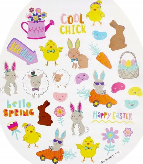 Craft Fun Αυτοκόλλητα