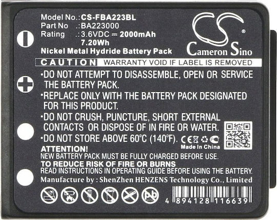 BW Batteries Батерия за управление на крана (FBA223BL)