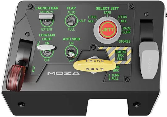 Gudsen MTLP Panel pentru PC