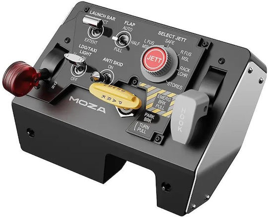 Gudsen MTLP Panel pentru PC