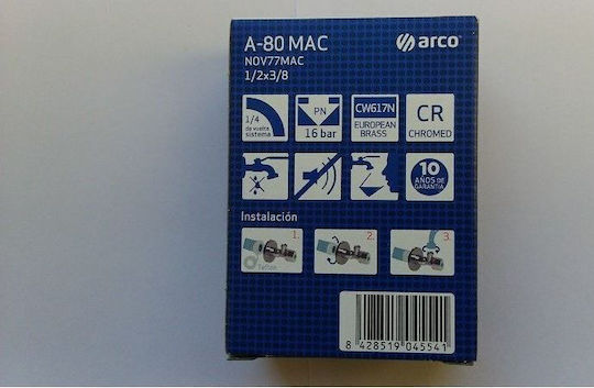 Arco Βάνα / Διακόπτης 1/2"