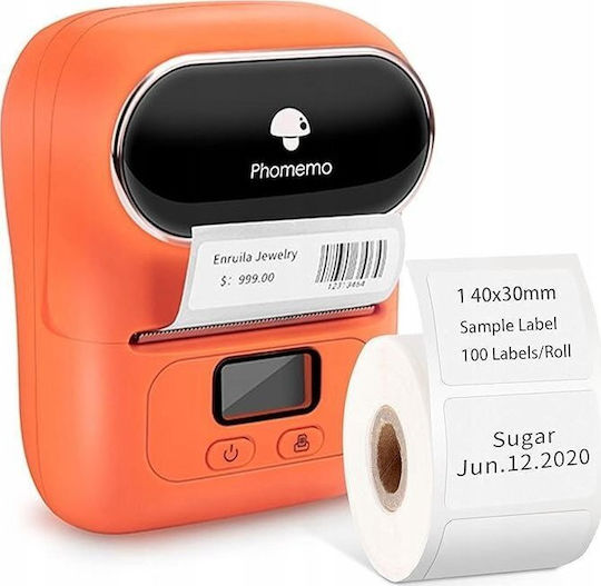 Phomemo Ηλεκτρονικός Ετικετογράφος με Bluetooth Πορτοκαλί