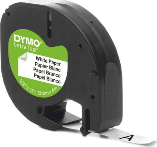 Εκτυπωτής Ετικετών Χειρός Dymo Lt-200b Small Display 6 Devices + 20 Tapes