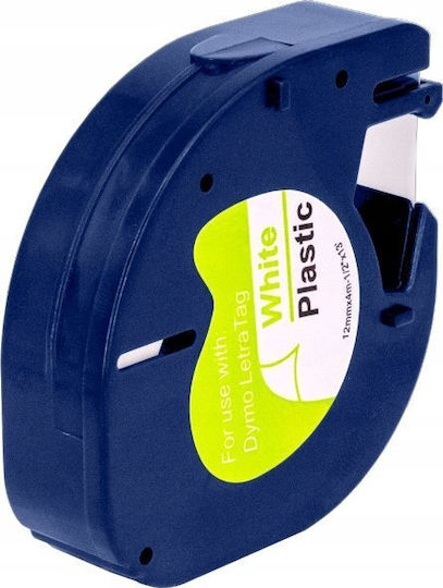 MediaRange Label Maker Tape 4m x 12mm White