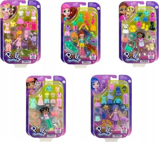 Παιχνίδι Μινιατούρα Polly Pocket για 4+ Ετών (Διάφορα Σχέδια)