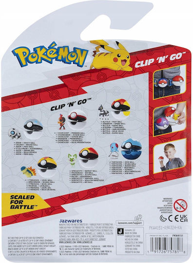 Pokemon Clip N Go Pokemon για 4+ Ετών 5εκ.
