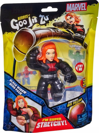 Miniature Toy Goo Jit Zu for 4+ Years 11.43cm