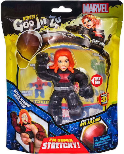 Miniature Toy Goo Jit Zu for 4+ Years 11.43cm