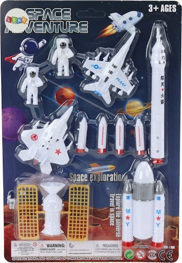 Lean Toys Παιχνίδι Μινιατούρα (Διάφορα Σχέδια)