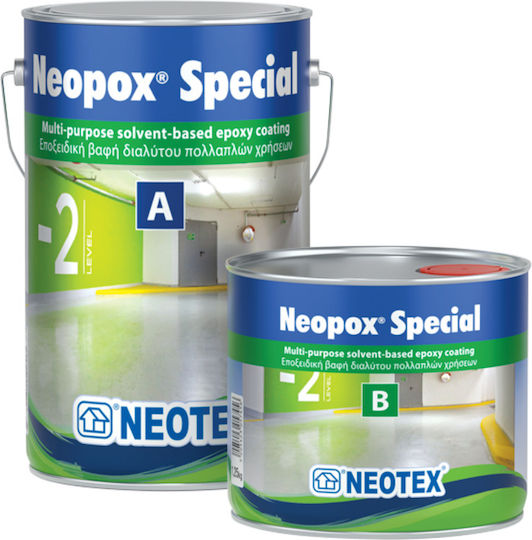 Neotex Neopox Special Αντιδιαβρωτικό Χρώμα Γκρι 1kg