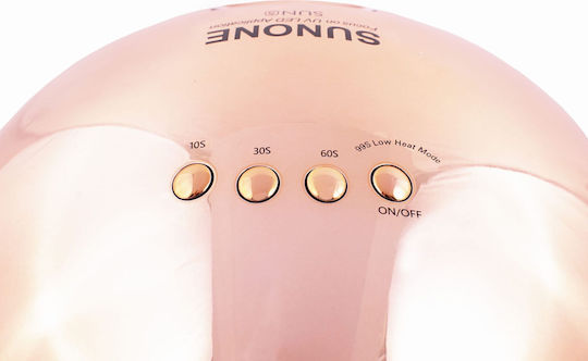 SUN ONE UV Sun5 Επαναφορτιζόμενο Φουρνάκι Νυχιών UV / LED 48W Ροζ Χρυσό