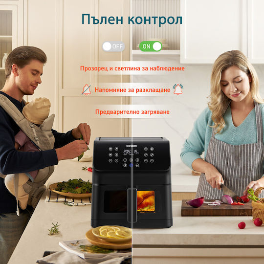 Cosori Premium Ii Plus Air Fryer 6.2lt Μαύρο